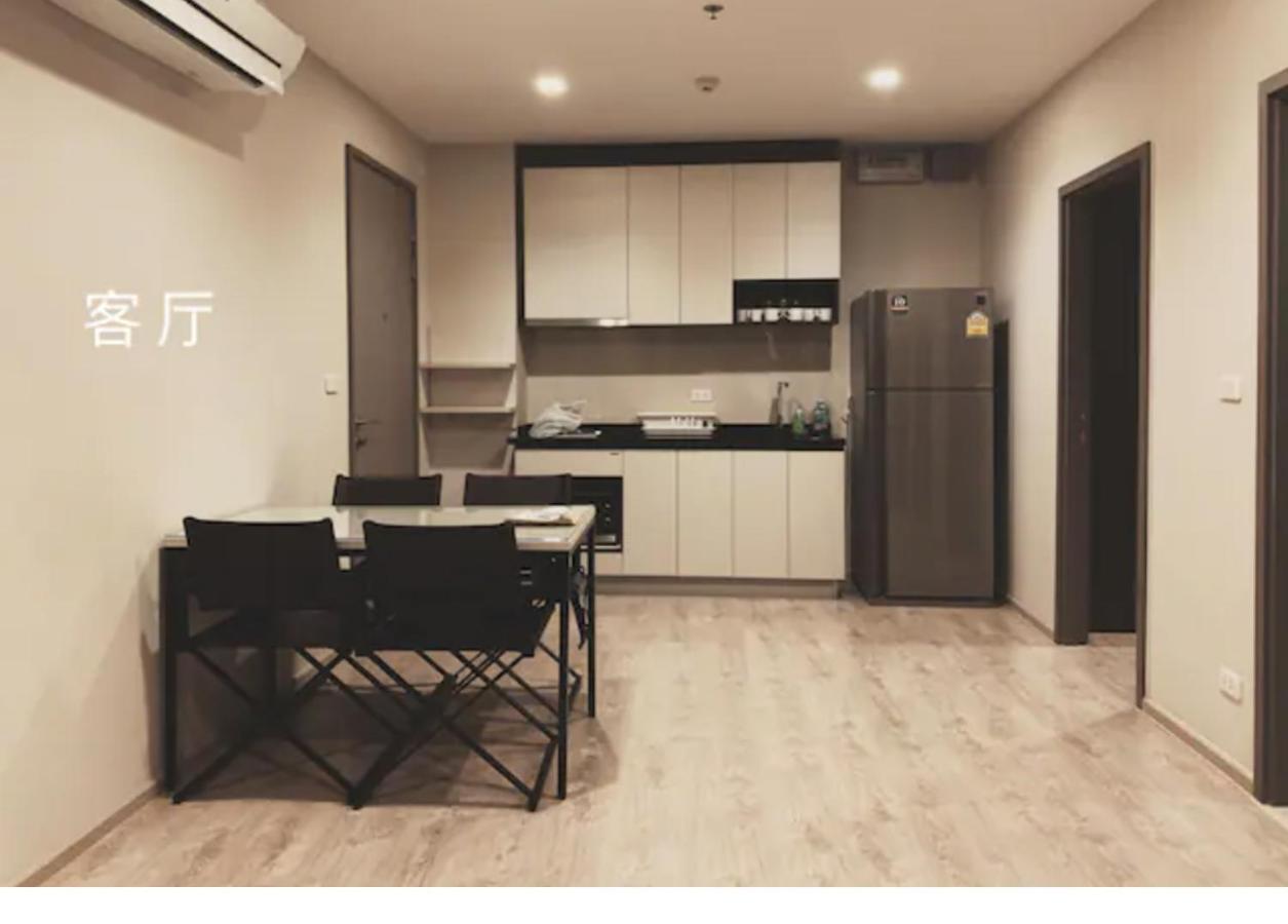 The Base Central Pattaya By Wcc Exterior foto